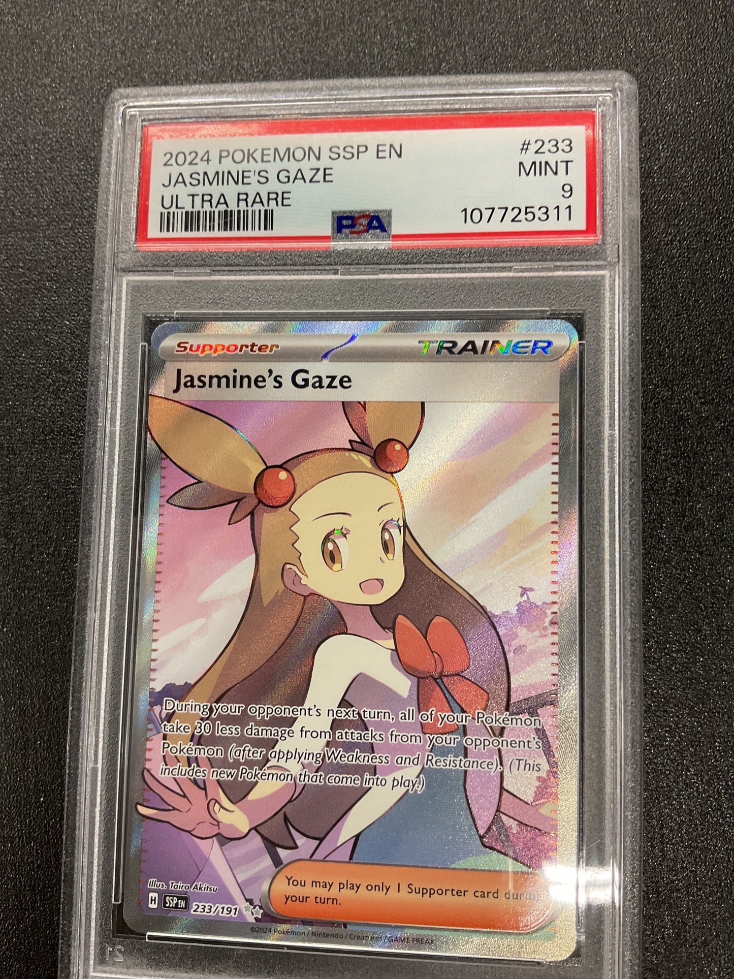 2024 Jasmines Gaze #233