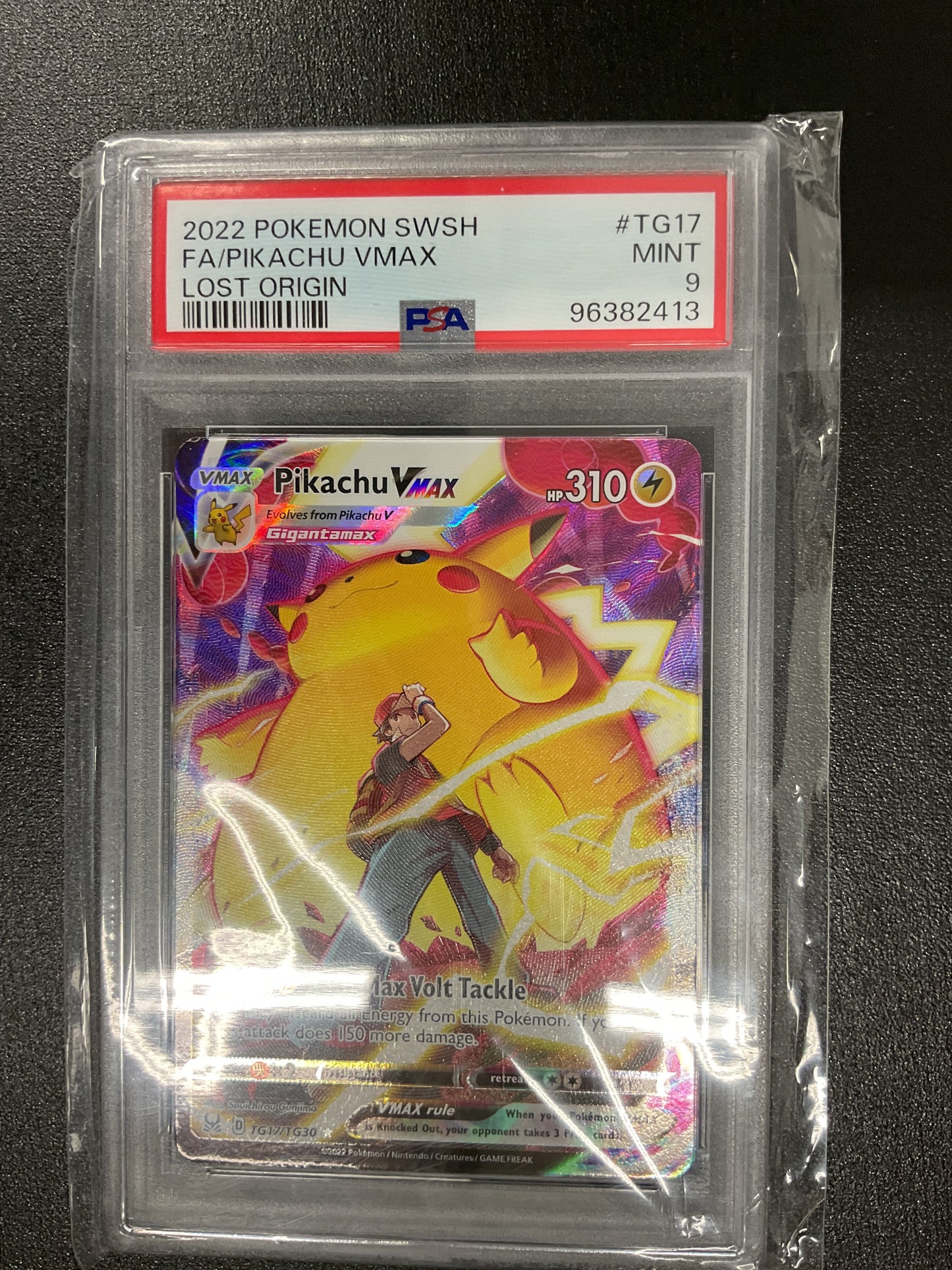 2022 FA/Pikachu Vmax TG17