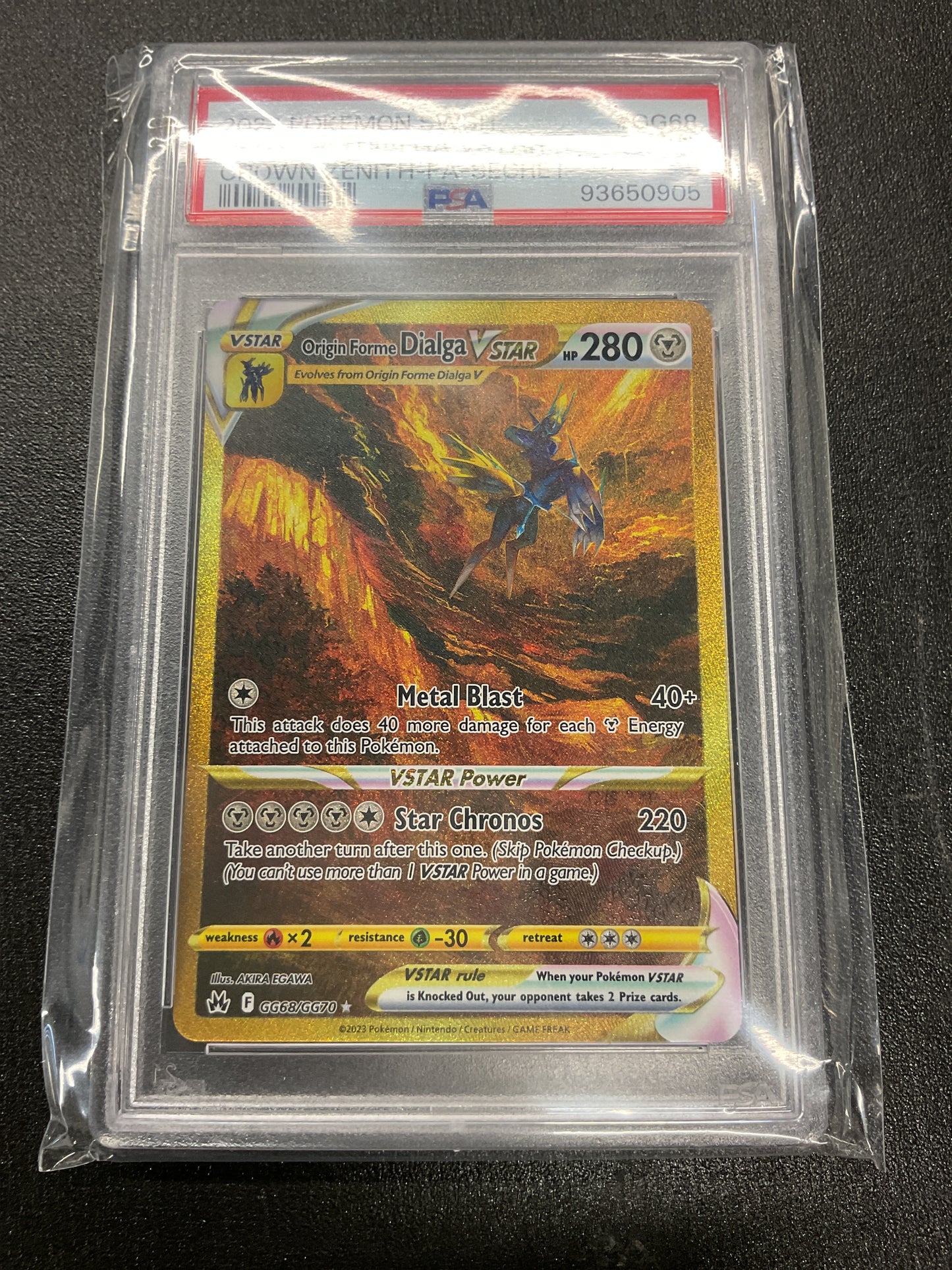 2023 Dialga Vstar GG68