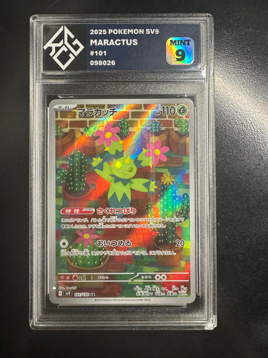 2025 Pokemon SV9 Maractus #101